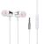  Проводные наушники с микрофоном внутриканальные SKYDOLPHIN SR03, 3.5 Jack (silver) (206546) 