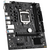 Материнская плата MaxSun Challenger H510M-H, Socket1200, Intel H510, 2xDDR4, PCI-Ex16, 3SATA3, 5.1-ch, GLAN, 4 USB 3.2, VGA, HDMI, mATX, Retail 