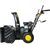  Снегоуборщик бензиновый Huter SGC 5500B 
