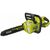  Цепная пила бесщеточная Ryobi 36В RY36CSX35A-160 5133004623 