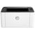 Принтер HP LaserJet Pro 107a,лазерная, A4, 20стр/мин, 1200х1200 dpi, 64 Мб, USB 2.0 (4ZB77A) 