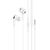  Проводные наушники HOCO M101 Pro Crystal, Jack 3.5mm, 1.2 м, белый 