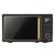  Микроволновая печь Centek CT-1565 Черный 