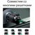  АЗУ UGREEN CD345 (25925) Magnetic Wireless Car Charger For Air Vent Mount Black 