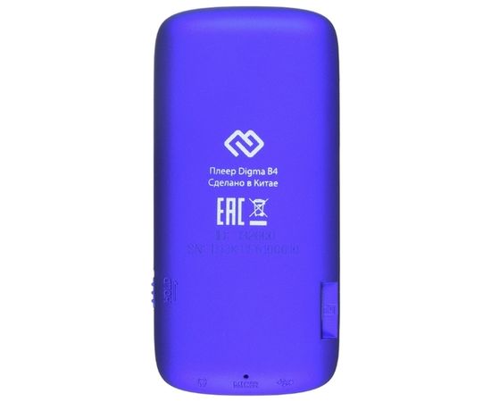  Плеер Hi-Fi Flash Digma B4 8Gb синий/1.8"/FM/microSDHC 
