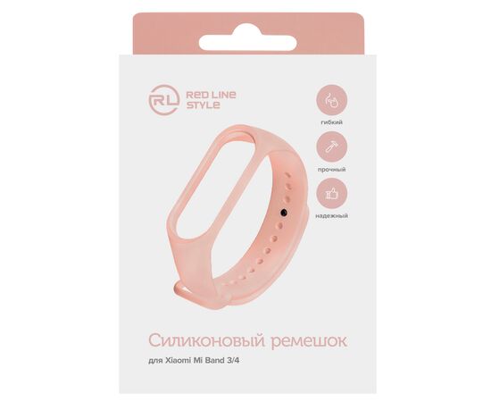  Силиконовый ремешок для Xiaomi Mi Band 3/ Mi Band 4, розовый, №10 