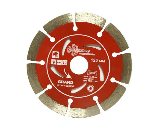  Диск алмазный отрезной TRIO-DIAMOND Grand hot press GUS722 125x22,23 Сегментный 