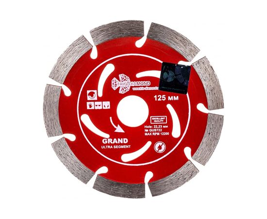  Диск алмазный отрезной TRIO-DIAMOND Grand hot press GUS722 125x22,23 Сегментный 