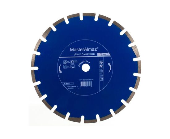  Диск алмазный по асфальту и плитке МастерАлмаз Standard Тип В 10501445 350х10х25.4 , сегментный 