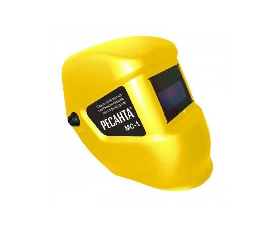  Маска сварщика Ресанта МС-1 500гр (65/13) 