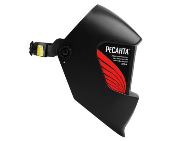  Маска сварщика Ресанта МС-4 (65/34) 