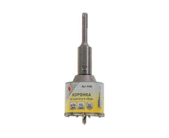  Коронка алмазная Bosch Dry Speed 2.608.587.133 