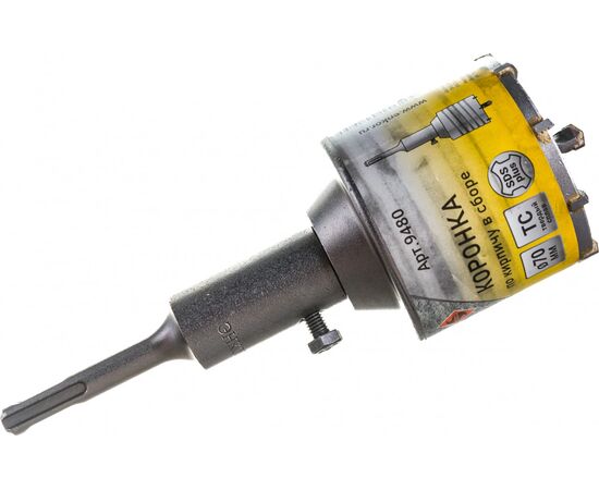  Коронка алмазная Bosch Dry Speed 2.608.587.133 