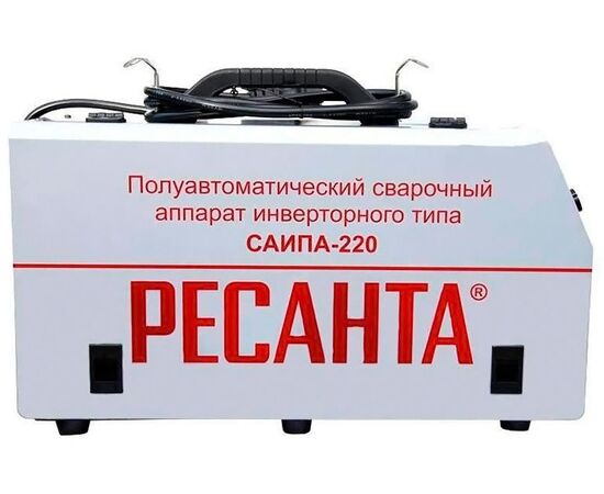  Сварочный аппарат Ресанта САИПА-220 