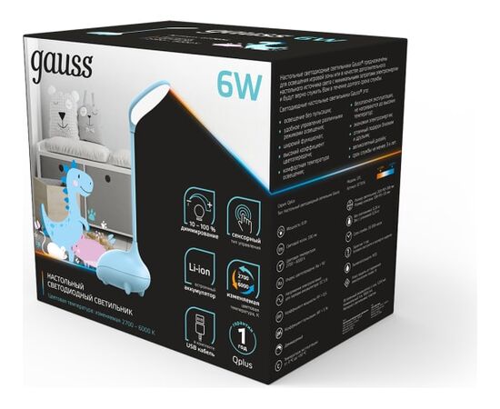  Светильник Gauss Qplus GTL701 (GT7016) настольный LED голубой 6Вт 