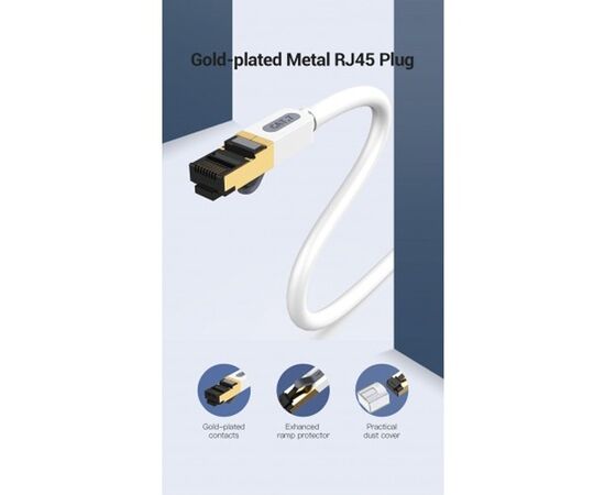  Патч-корд Vention ICDHD прямой SFTP cat.7 RJ45 - 0,5м. Серый 