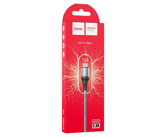 Кабель USB HOCO X50 Excellent USB - MicroUSB, 2.4А, 1 м, серый 
