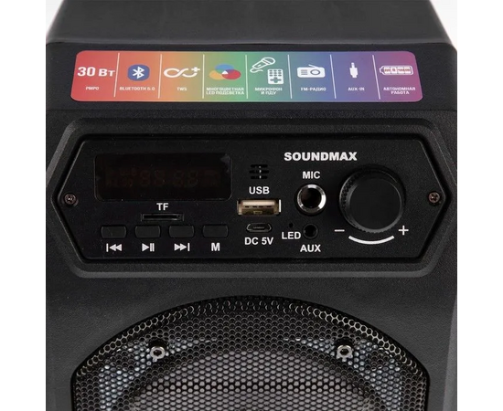  Акустика SOUNDMAX SM-PS4425 черный 