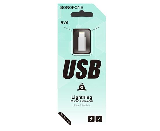  Переходник BOROFONE BV5, MicroUSB - Lightning, серебряный 