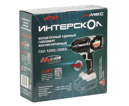  Гайковерт аккумуляторный Интерскол ГАУ-1200/36ВЭ 819.0.0.70 
