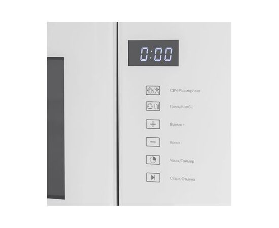  Встраиваемая микроволновая печь HOMSair MOB205WH 