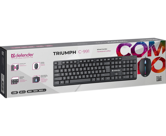  Клавиатура + мышь DEFENDER Triumph C-991, 1,8м, черный 