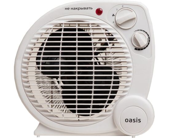  Тепловентилятор Oasis SP-20R 2000 Вт 