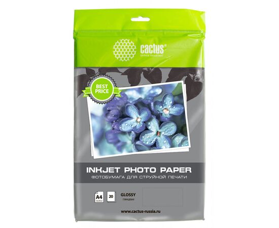  Фотобумага Cactus CS-GA413020ED A4/130г/м2/20л/белый глянцевое для струйной печати 