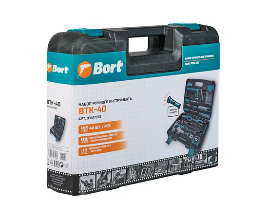  Набор ручного инструмента Bort BTK-40 (93417593) 