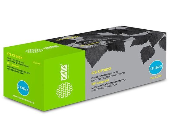  Тонер Картридж Cactus CS-CF362X желтый для HP CLJ M552dn/M553dn (9500стр.) 