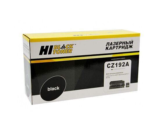  Картридж Hi-Black CZ192A для HP LJ Pro M435nw/M701/706, 12K (4 010 802 121) 