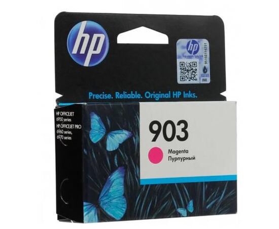  Картридж струйный HP 903 T6L91AE пурпурный (315стр.) для HP OJP 6950/6960/6970 