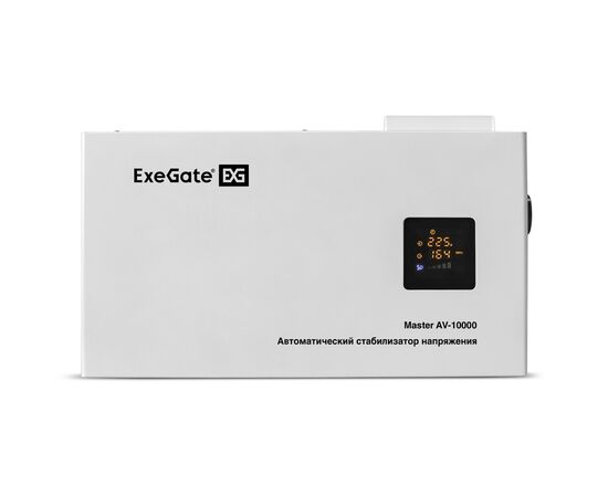  Стабилизатор напряжения ExeGate Master AV-10000 (EX291743RUS) 