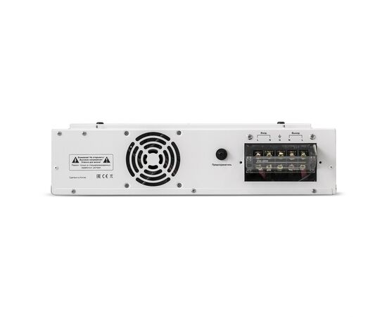  Стабилизатор напряжения ExeGate Master AV-10000 (EX291743RUS) 