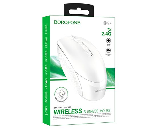  Мышь беспроводная BOROFONE BG7 Platinum, белый 