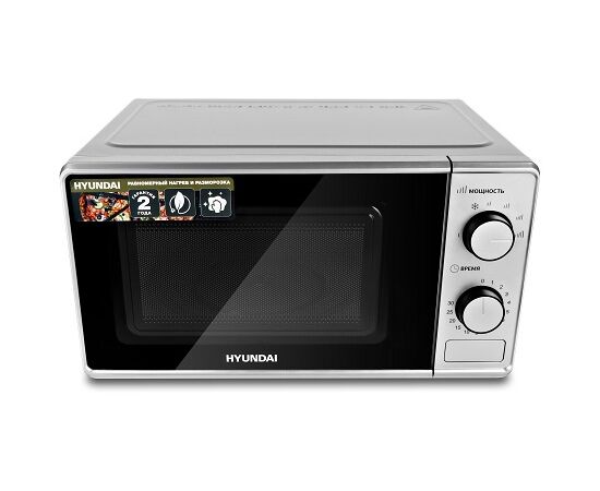  Микроволновая печь Hyundai HYM-M2042 20л. 700Вт серебристый 