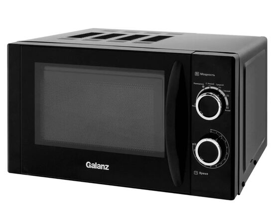  Микроволновая печь Galanz MOS-2001MB 20л. 700Вт черный 
