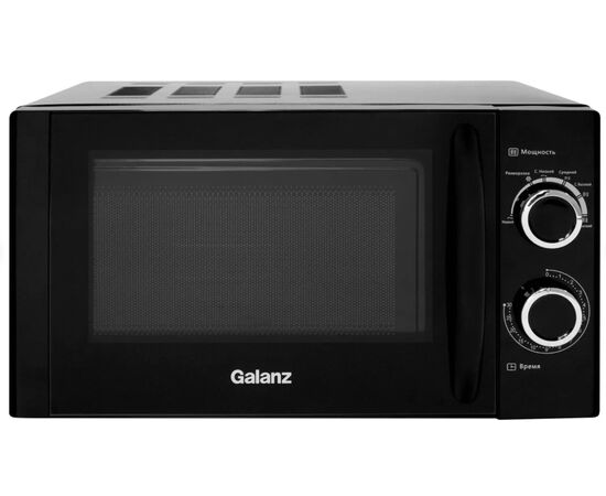  Микроволновая печь Galanz MOS-2001MB 20л. 700Вт черный 