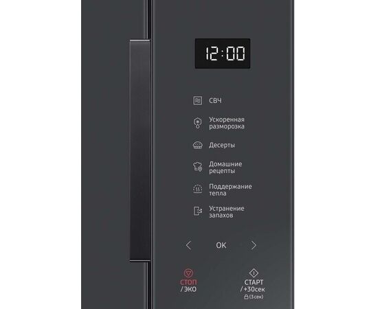  Микроволновая печь Samsung MS23T5018AC/BW 