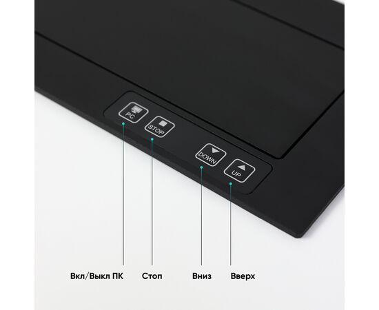  Кронштейн для мониторов Onkron NWS-SC24 черный 13"-24" макс.15кг настольный 