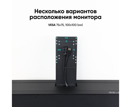  Кронштейн для мониторов Onkron NWS-SC24 черный 13"-24" макс.15кг настольный 