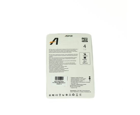  Карта памяти Aspor microSDHC 4GB Class10 + adapter нс 