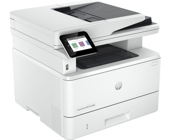  МФУ HP LaserJet Pro MFP M4103fdn_BBU (2Z628A_BBU) 