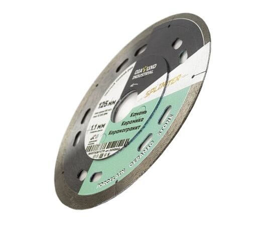  Диск алмазный ультратонкий Diamond Industrial Splinter DID125ULT 125x8x1.1x22,23 