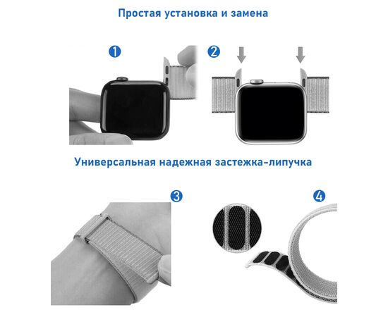  Ремешок нейлоновый Great Case Sport для Apple Watch 38/40/41 мм, 225мм, на липучке, красный (8) 