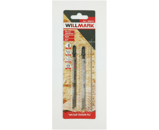  Полотно для лобзика WILLMARK T301CD Раб.длина 91мм, чистый тонкий рез(упак по 2шт)(40951К) 