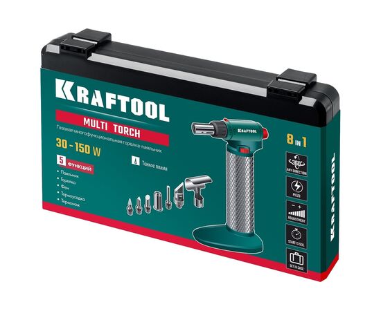  Паяльник газовый Kraftool Multi torch 55506-H8 8 в 1 