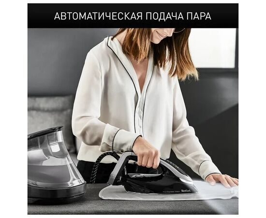  Парогенератор Tefal GV9821E0 черный/серый 