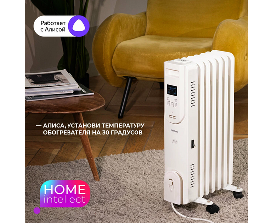  Масляный радиатор Timberk Home Intellect T-OR1507-F10E-WF белый 