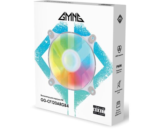  Вентилятор GMNG GG-CF120ARGB4-PWMWH ARGB 120x120x25mm белый 4-pin 20-28dB 129gr Ret 